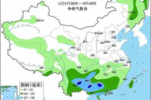 雷竞技手机入口截图1